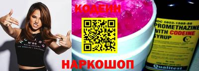 герыч Изобильный