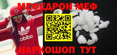 дистиллят марихуана Ирбит