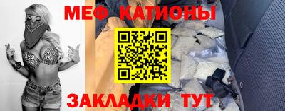 герыч Изобильный