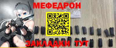 дистиллят марихуана Ирбит
