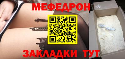 дистиллят марихуана Ирбит