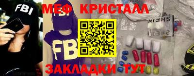 герыч Изобильный