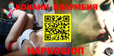 герыч Изобильный