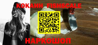 дистиллят марихуана Ирбит