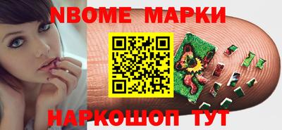 герыч Изобильный