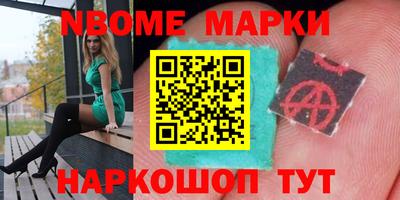 дистиллят марихуана Ирбит