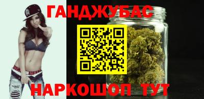 герыч Изобильный