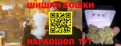дистиллят марихуана Ирбит
