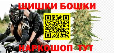 дистиллят марихуана Ирбит