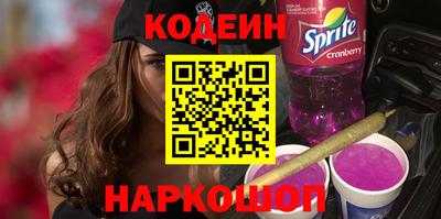 герыч Изобильный