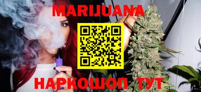spice Ипатово