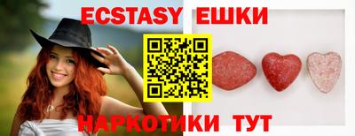 дистиллят марихуана Ирбит