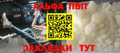 герыч Изобильный