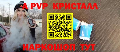 дистиллят марихуана Ирбит