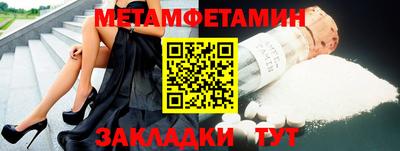 герыч Изобильный