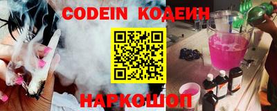 герыч Изобильный