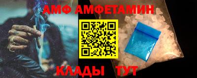 герыч Изобильный