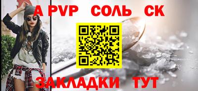 дистиллят марихуана Ирбит