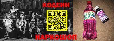 герыч Изобильный