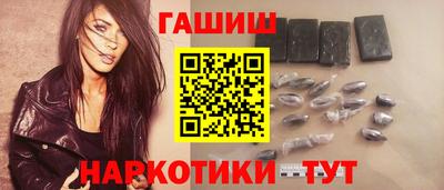 spice Ипатово
