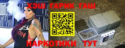 дистиллят марихуана Ирбит