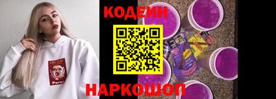 дистиллят марихуана Ирбит