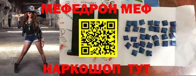 герыч Изобильный
