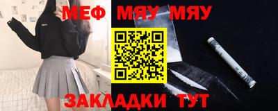 дистиллят марихуана Ирбит