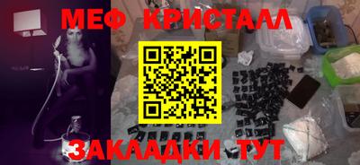 дистиллят марихуана Ирбит