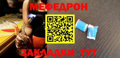 герыч Изобильный