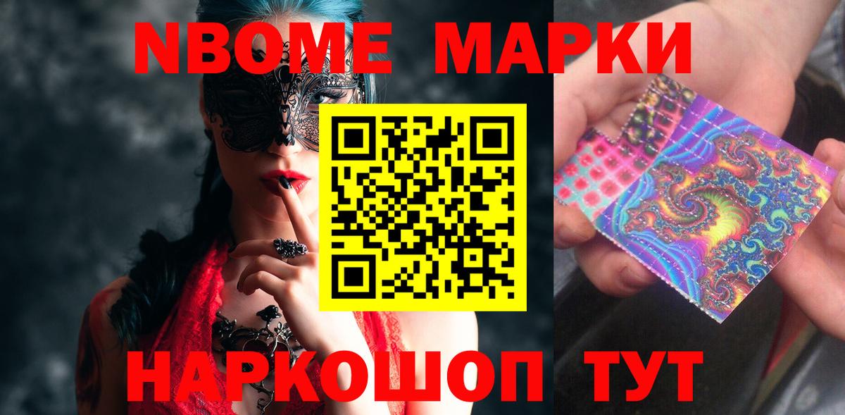 LSD-25 экстази  Вход с VPN  Ижевск  LSD-25 экстази кислота  ЛСД экстази кислота 