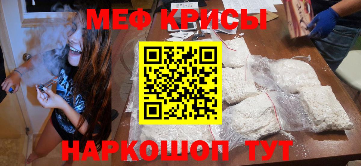 Героин Ижевск