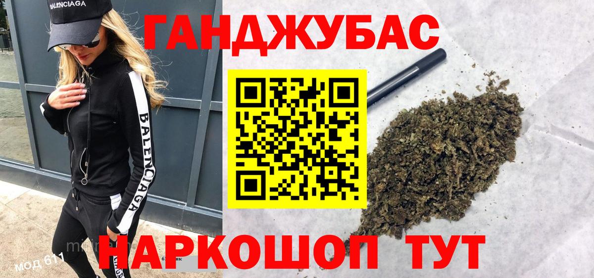 Бошки марихуана сатива  Бошки марихуана сатива  Ижевск  Бошки Шишки тримм  Вход с VPN 